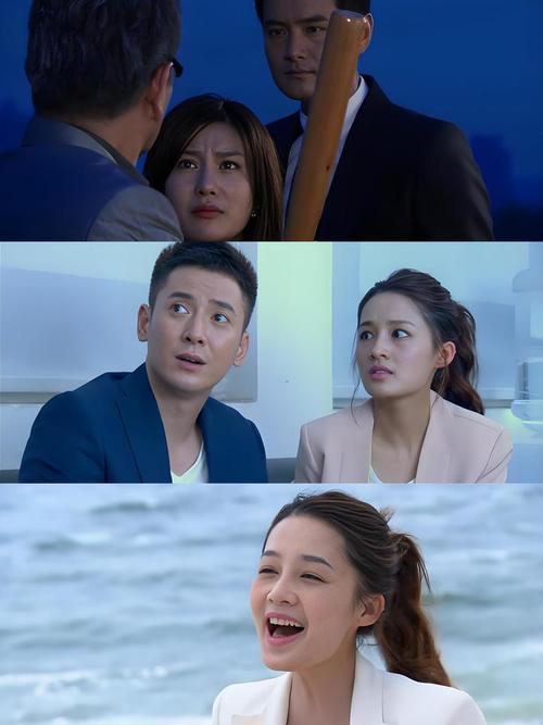 斗罗大陆在线看免费观看的相关介绍